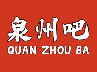 浔埔跟拍中的文化符号与象征意义